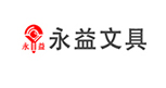 永益