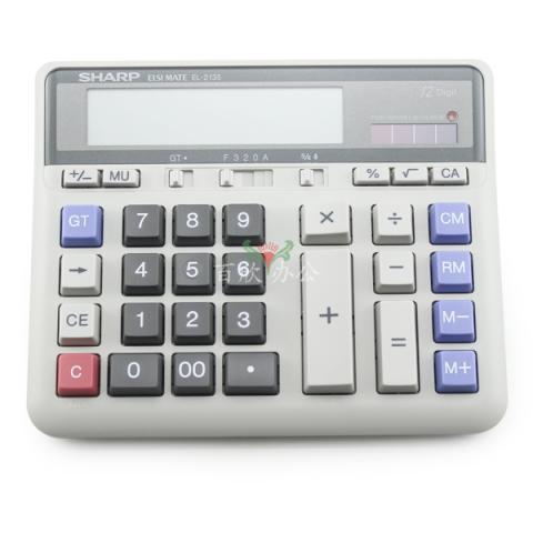 夏普（SHARP) 商務(wù)辦公用計算器 EL-2135 大型-6