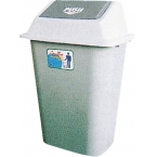 環保推蓋大垃圾桶55L(B-013)3號 480*330*750mm/L*W*H H