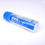 得力液體膠 辦公膠水 125ml液體膠水7303-2