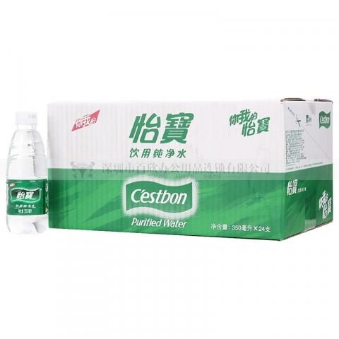 怡寶純凈水 350ML  1*24(新)  小瓶
