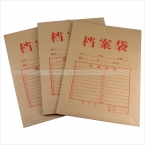 牛皮紙檔案袋1810  350g A4底寬約38mm  25個/包-3