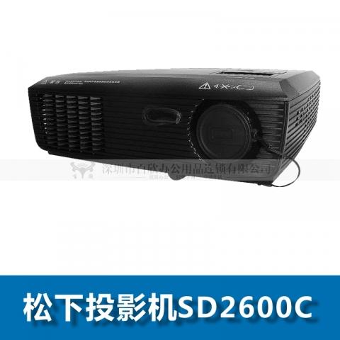 松下投影機PT-SD2600C