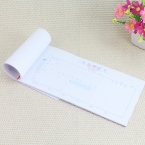 浩立信付款申請書（10本裝）-4