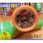 勤樂LED充電式手電筒QLED-105/久量LED-9066   5燈-2