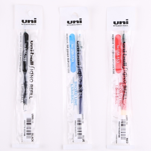 三菱 啫喱筆芯 umr-10 1.0mm 12支裝 黑色