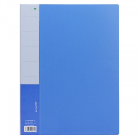 金得利牌 優(yōu)系列 資料冊(cè)CF10 A4 10頁(yè) 藍(lán)色