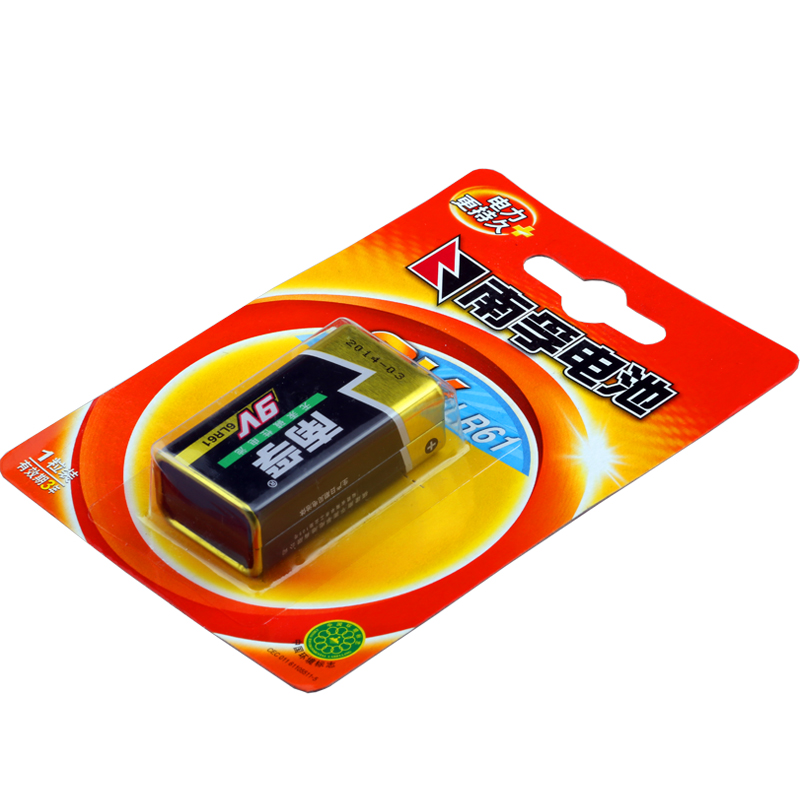 南孚高性能9V堿性電池