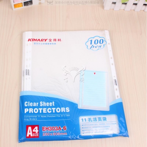 金得利11孔透明活頁袋EH303A-6 0.06mm A4 ...
