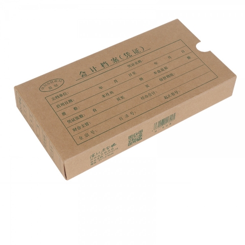 浩立信小號牛皮紙憑證盒01030370（需整包訂購）20個/...