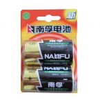 南孚高性能大號堿性電池/1號 2粒卡裝