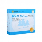 藍多林80列打印紙   三聯一等份 雙裂（1000s)-2