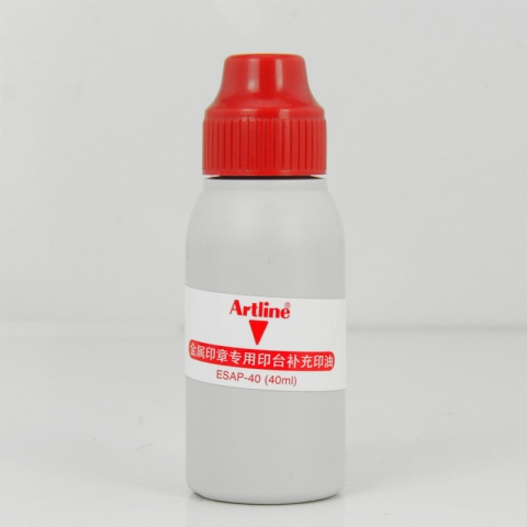旗牌紅色金屬印臺(tái) 印油ESAP-40  40ml