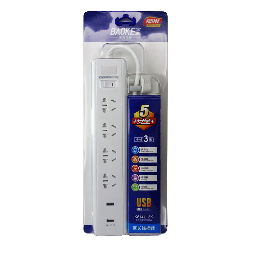 寶克插座四位一開(kāi)K614UK  （帶雙USB）3m
