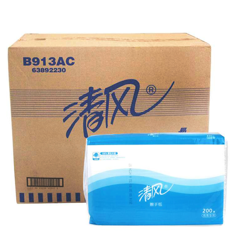 APP系列 清風(fēng)擦手紙B913AC 200張/包 20包/箱
