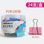 KW(可得優) 彩色長尾夾（41mm）DC-41j24 24個裝