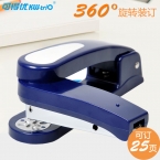 KW(可得優) 旋轉式 訂書機5360R 適用0246書針-4