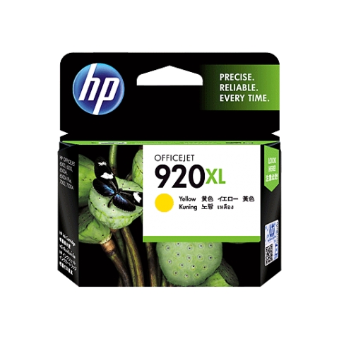 惠普墨盒HP920XL 黃色/HP7000-6
