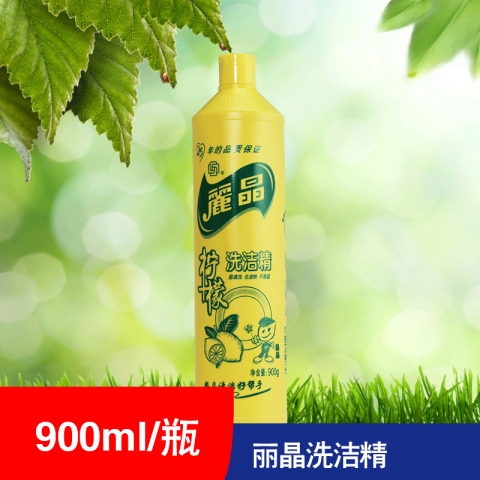 麗晶洗潔精    900g-6