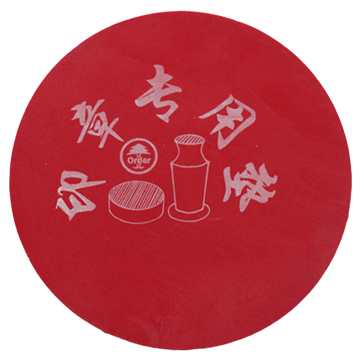 圓形印章墊6004  紅色  