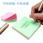 日天報事貼告示貼76*76  四色/小熊型  20本/盒-4