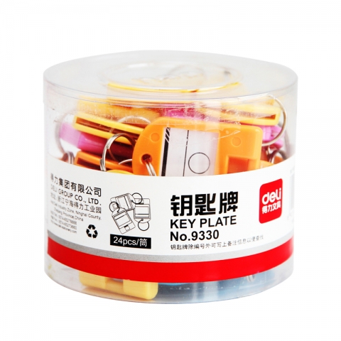 得力9330鑰匙牌  24個/筒-6