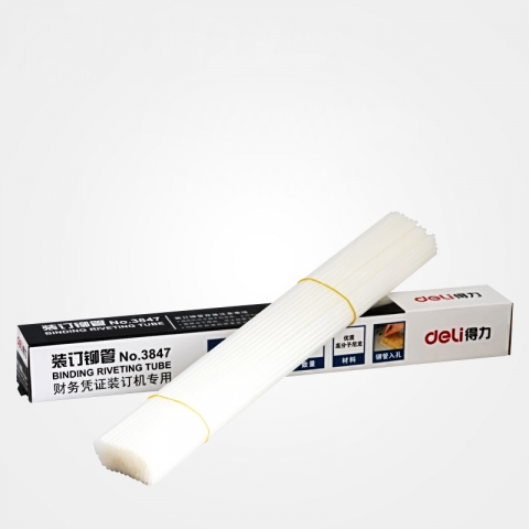 得力鉚管裝訂條3847 4.8mm*500mm-6