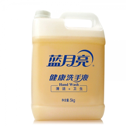 藍月亮健康洗手液5L