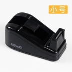 可得優(yōu)(KW-triO) 紳士小型 膠帶臺3305-2