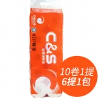 潔柔國際版CS卷紙JJ155-01 三層 120g (橙色包裝) 6條/包