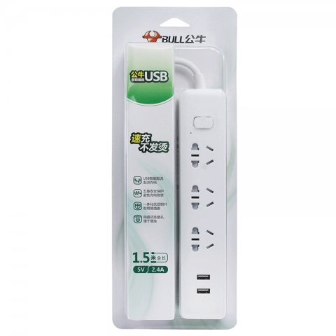 公牛三位一開插座GNV-UUA123 1.5M (帶usb）