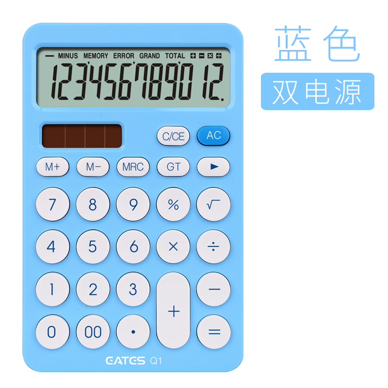 伊達(dá)時(shí)計(jì)算器Q1