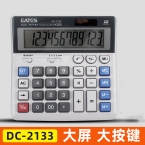 伊達時計算器DC-2133 中型計算器
