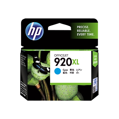 惠普墨盒HP920XL 藍(lán)色/HP7000 -6