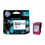 惠普HP802S墨盒（彩色）（適用Deskjet 1050 2050 1000 2000 1010 1510）