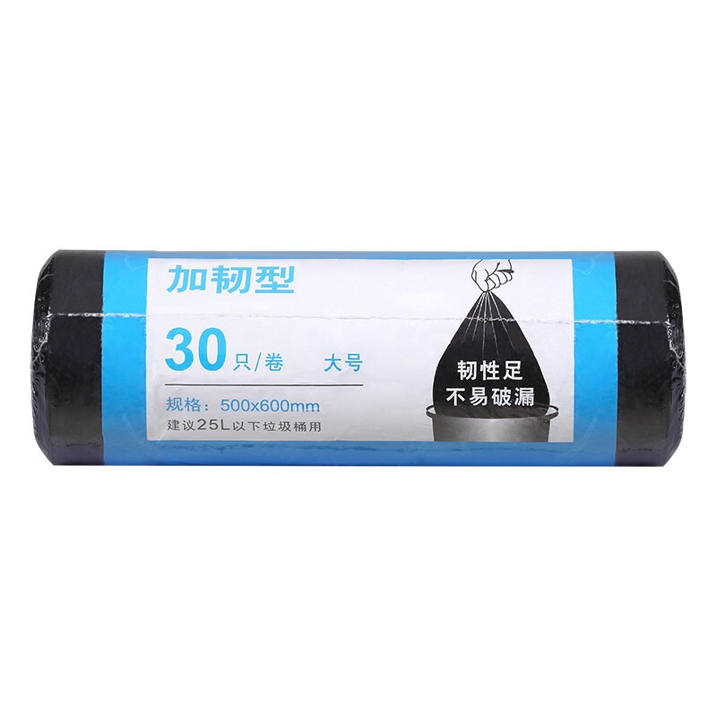 齊心垃圾袋L105  30個(gè)裝50*60cm  60卷/箱
