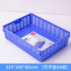 得力929收納框324*240*88mm-2