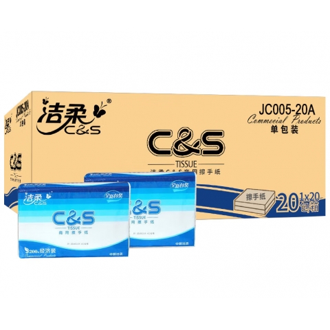 潔柔牌擦手紙JC005-02/20A   20包/箱