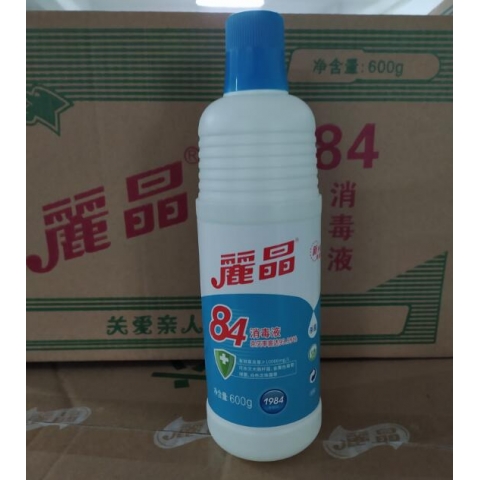 麗晶84消毒水  600ml  24瓶/箱