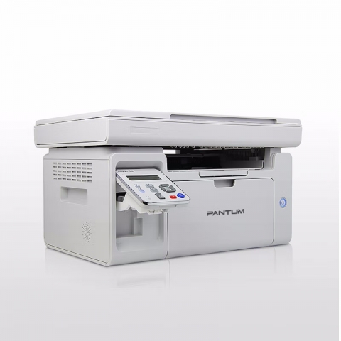 奔圖黑白激光打印機MS6000/MS6000NW多功能（打印...