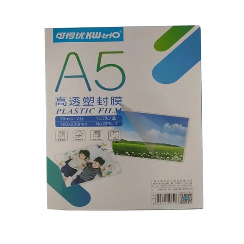 可得優塑封膜SF5-8/SF5-7 30包/箱
