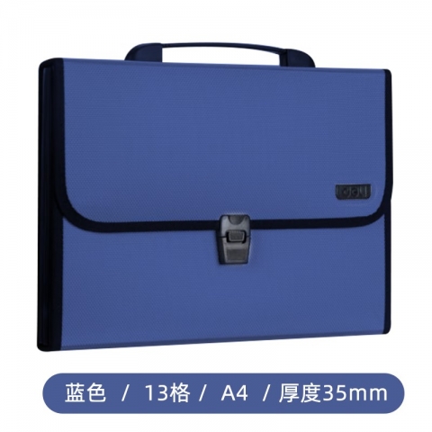得力手提風琴包A4   5556   12個/盒-6