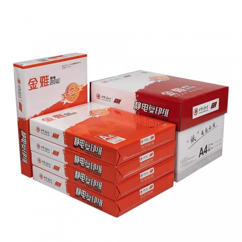 紅金雅復(fù)印紙A4 80G(500張) 5包裝