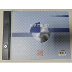 浩立信進銷存明細帳16開100頁-1