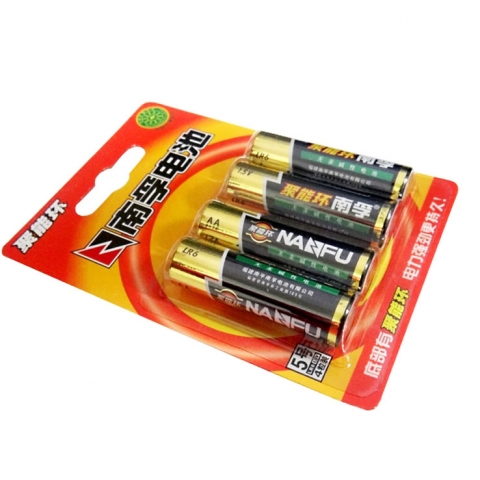 南孚高性能5號堿性電池lr6 4粒卡裝