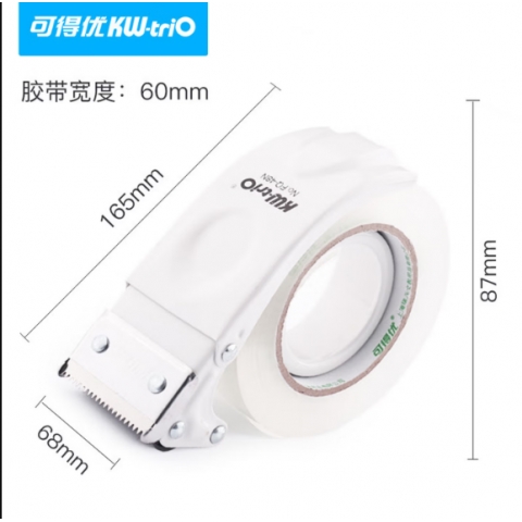 可得優鐵制封箱器6CM寬 FQ-60