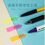 齊心標簽易事貼D6019  箭頭 100張 5色裝-2