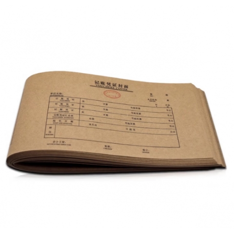 浩立信記賬憑證封面(大號) 50張/包  適用于140*24...