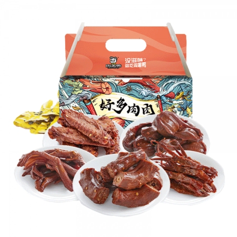 贈(zèng)品：周黑鴨好多肉肉禮盒500g